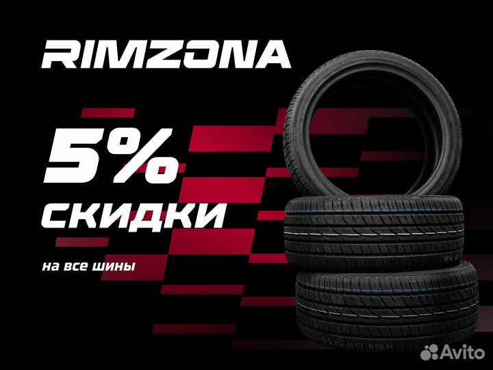 Tracmax X-Privilo H/T 275/65 R17 115H