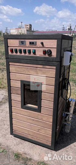 Коптилка копчения с рассрочкой без %. на 30кг