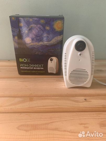 Очиститель воздуха Супер-Плюс-Турбо