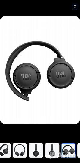 Наушники с микрофоном jbl