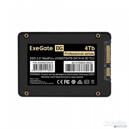 Exegate SSD 2.5