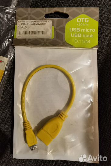 Кабель micro usb otg. Usb host