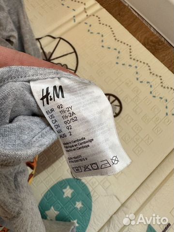 Пижамы детские 92 H&M