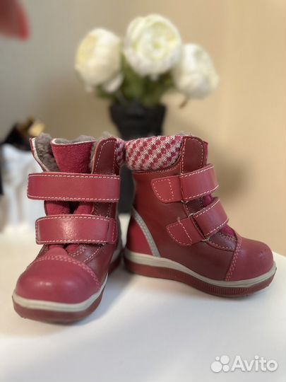 Ботинки зимние Котофей для девочки