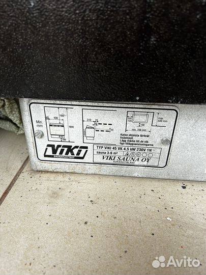 Электрокаменка для сауны (4.5 квт)