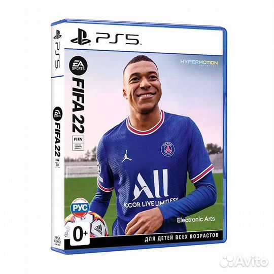 FIFA 22 (PS5)