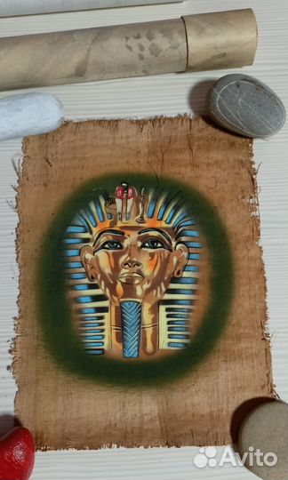 Папирус из Египта