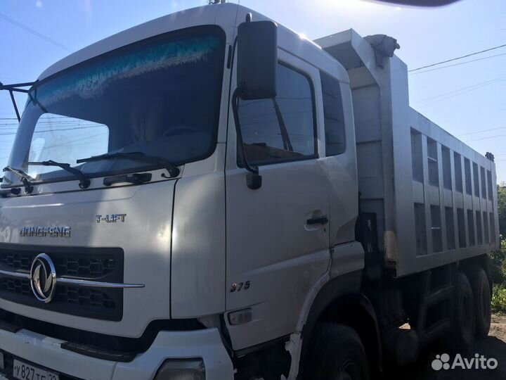 Dongfeng dfl3251a тягач