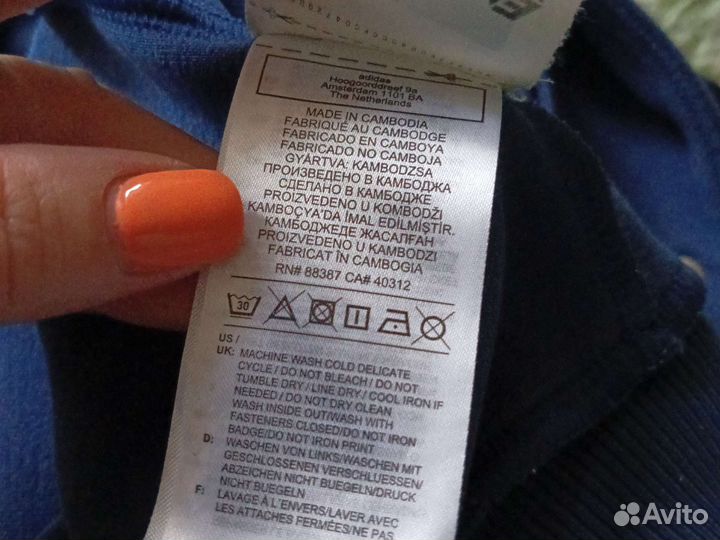 Джемпер на мальчика 146