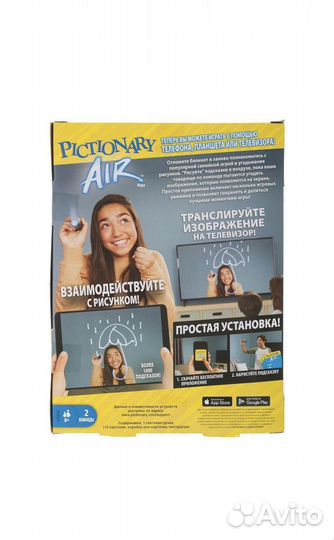Игры