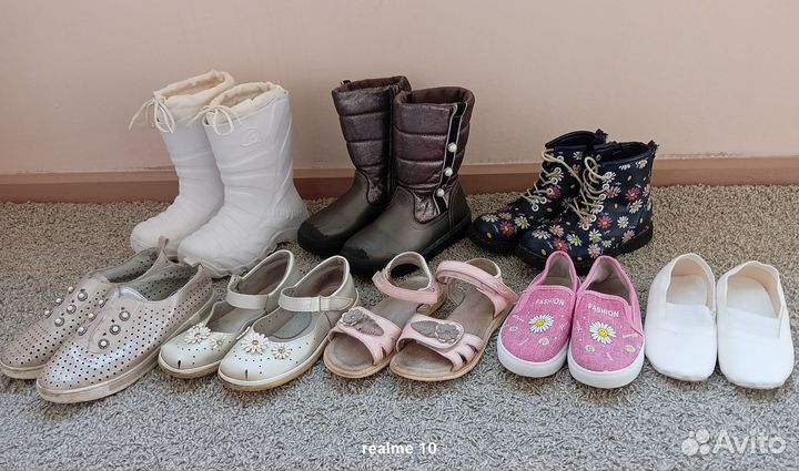 Обувь для двора пакетом, р. 29-31