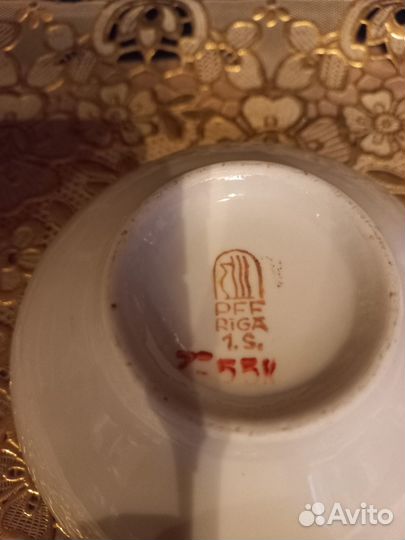 Салатница,миска -Рига, Латвия