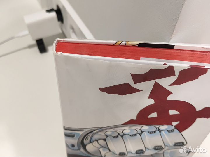 Манга стальной алхимик 1