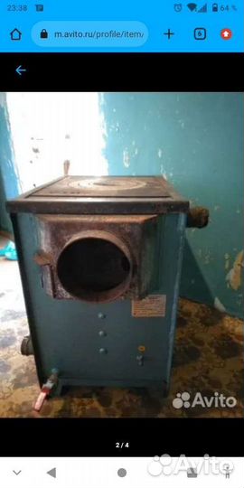 Котел zota 12 кВт