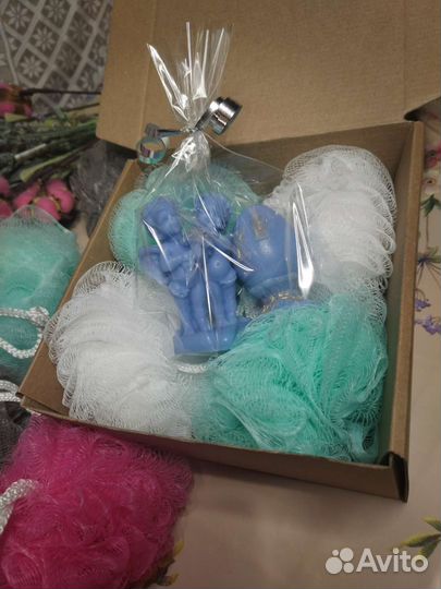 Средства гигиены