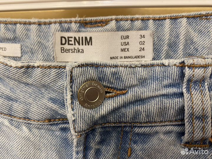 Джинсы bershka 88см бедра