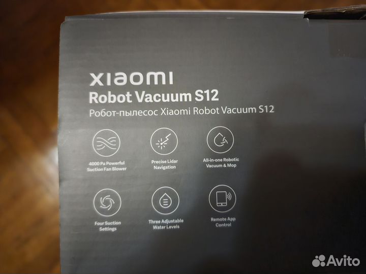 Робот пылесос xiaomi mi robot vacuum s12