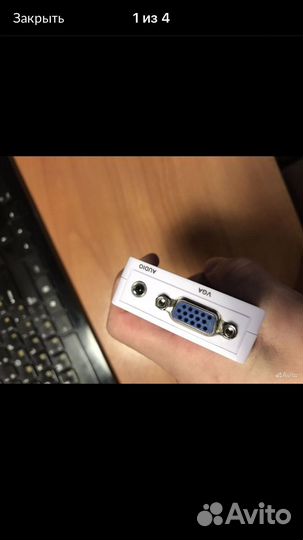 Конвертер mini VGA2hdmi