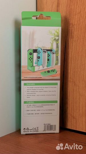 Зарядное устройство для JOY CON nintendo