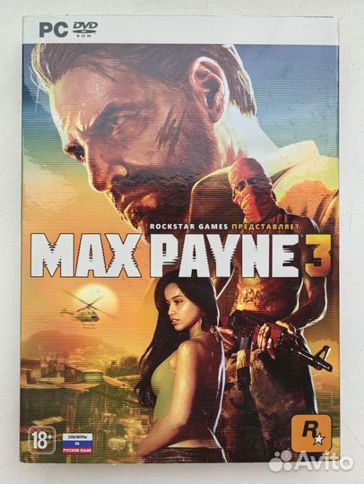 Max Payne 3 (PC, DVD-ROM)