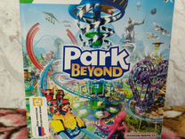 Park beyond Impossified edition для Xbox X новая