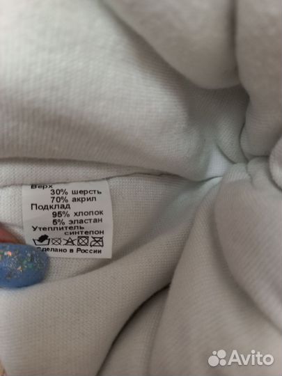 Шапка и снуд для мальчика зима