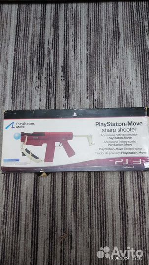Игровой автомат Ps 3
