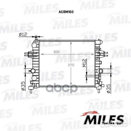 Радиатор охлаждения opel astra H 1.6/1.8 04- (З