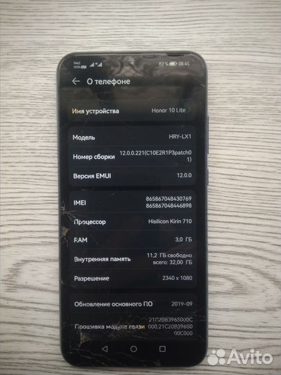 Honor 10 lite 3/32gb