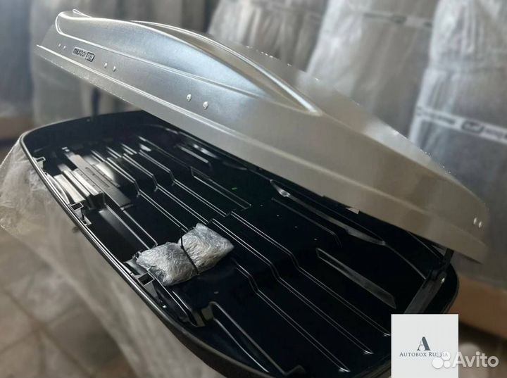 Автобокс MaxBox Pro 520 серый матовый