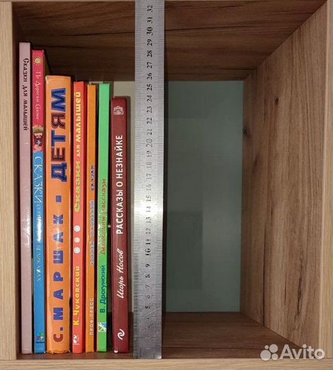 Книги для детей