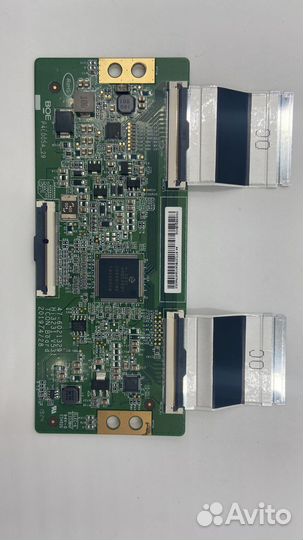 47-6021329 HI3231 V531