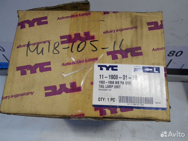 Фонарь задний правый Mitsubishi Pajero 1997-2004г