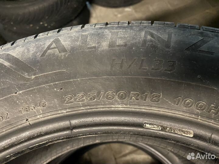 Bridgestone Alenza H/L 33 225/60 R18