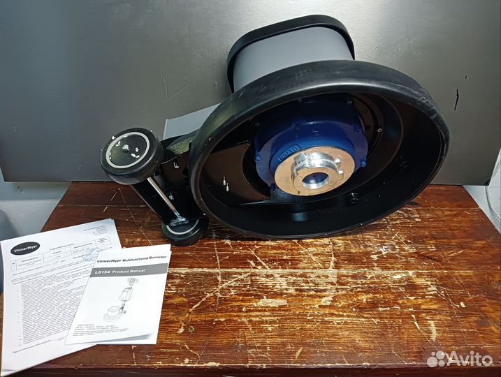 Поломоечная машина