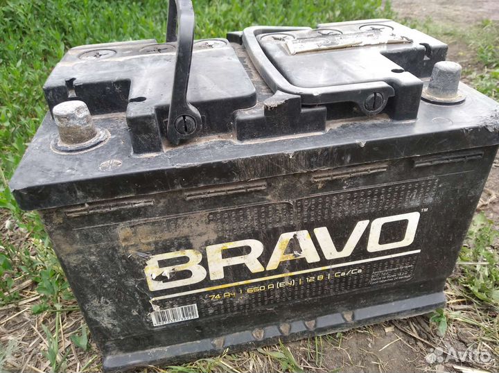 Аккумулятор бу