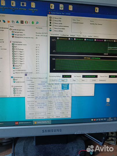 Gaming x99/16gb/2620v3/башня