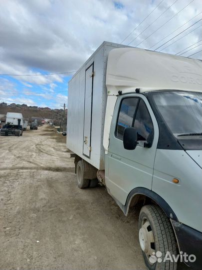 Абтекатель на газель