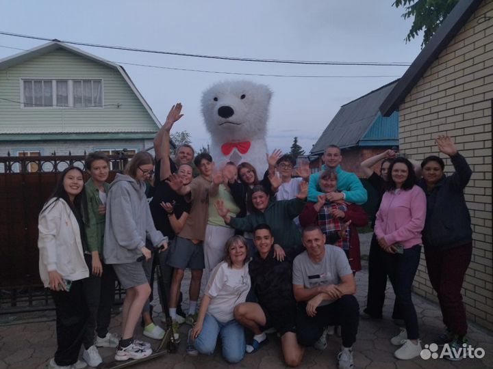 Поздравление от Белого Мишки