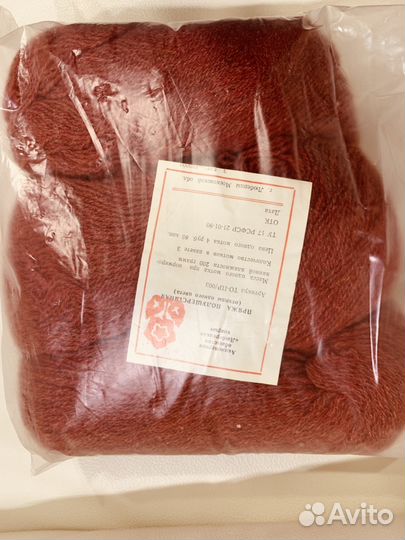 Пряжа полушерстяная