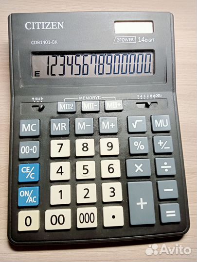 Калькулятор