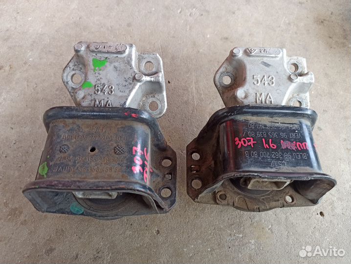 Подушка Двигателя 1,6 кпп MA Peugeot Пежо 307