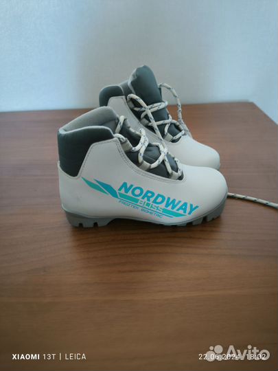 Лыжные ботинки