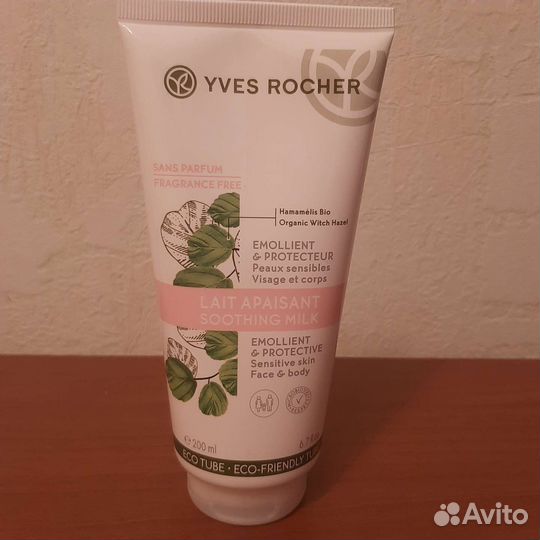 Средства ухода для лица, тела и волос