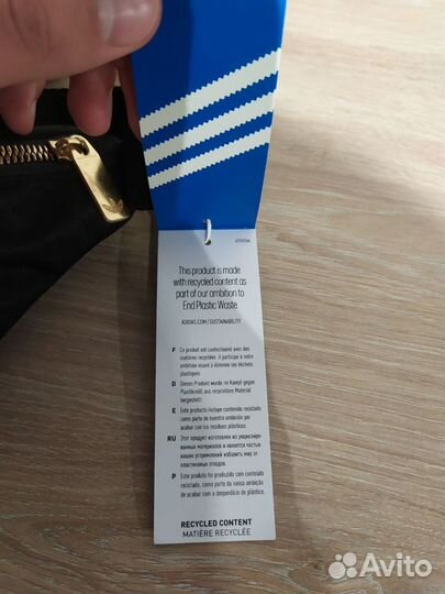 Сумка поясная adidas originals waistbag nylon