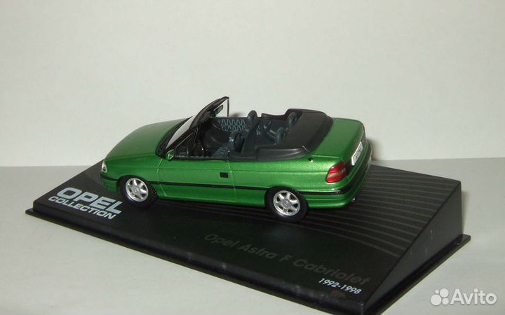 Опель Opel Astra F Кабриолет Altaya 1:43