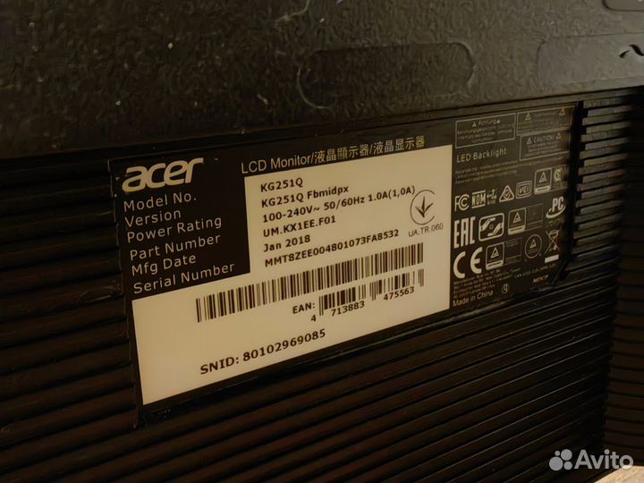 Игровой монитор Acer KG251Q 144hz 24 дюйма