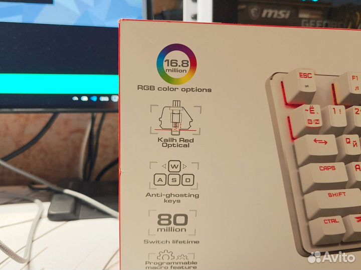 Клавиатура zet Blade Pro