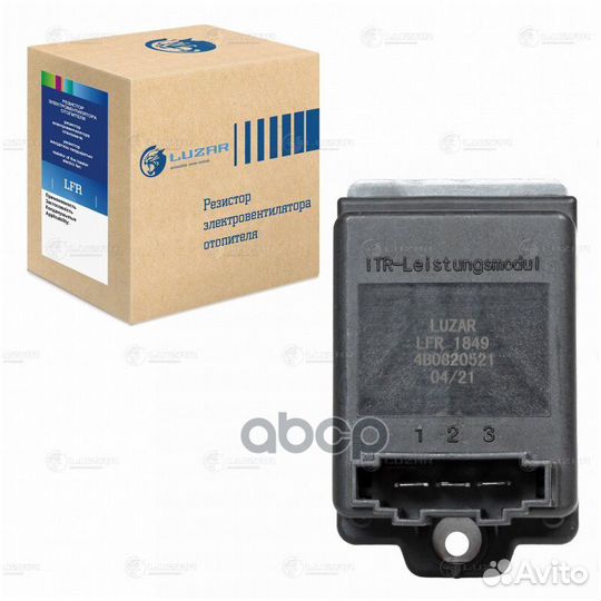 Резистор audi A6 97- вентилятора отопителя LFR1849