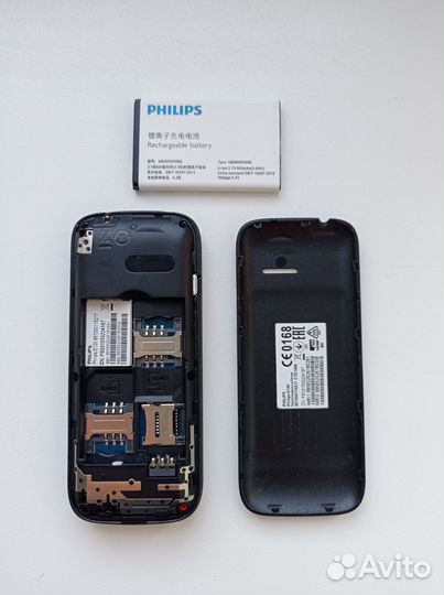 Кнопочный телефон Philips E120